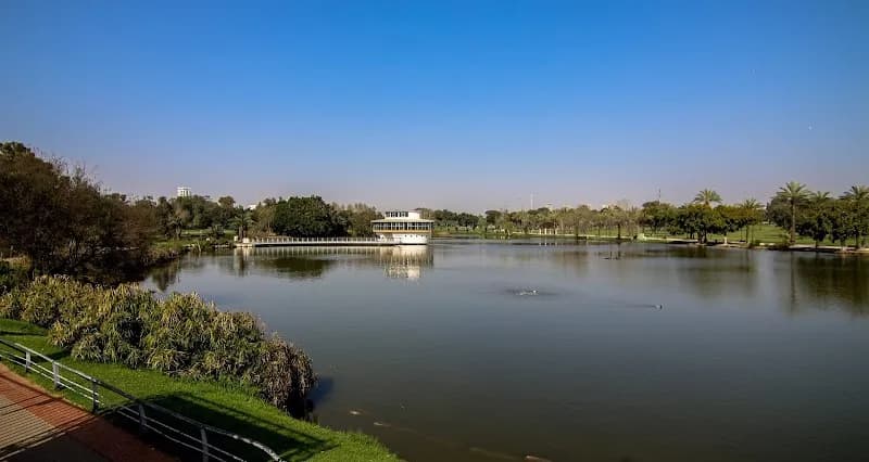 Ramat Gan National Park national park in Ramat Gan, TA