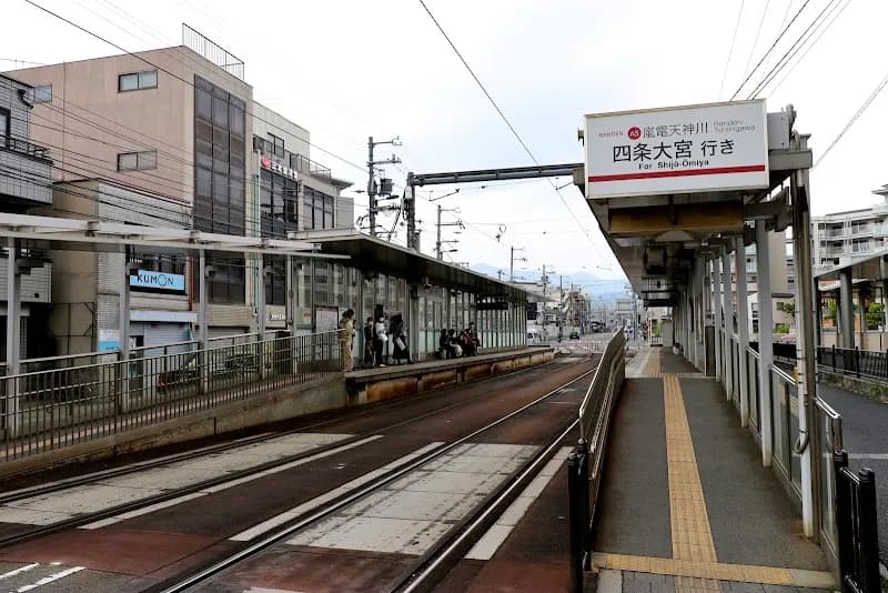 View of Randen-Tenjingawa Station in Kyoto, KT