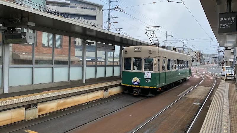 View of Randen-Tenjingawa Station in Kyoto, KT