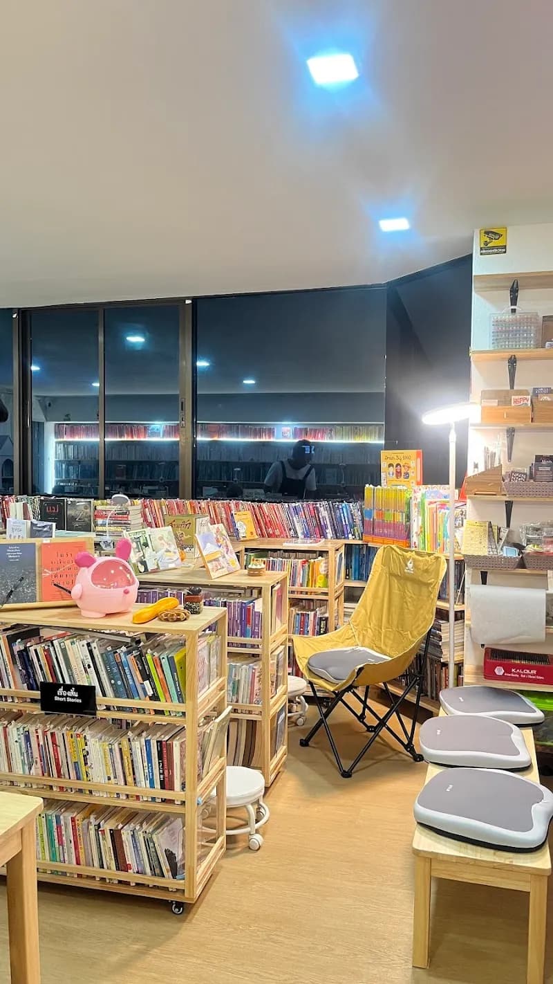 View of Reading Lab 365 Ari ห้องสมุดสาธารณะ in Ari, BKK