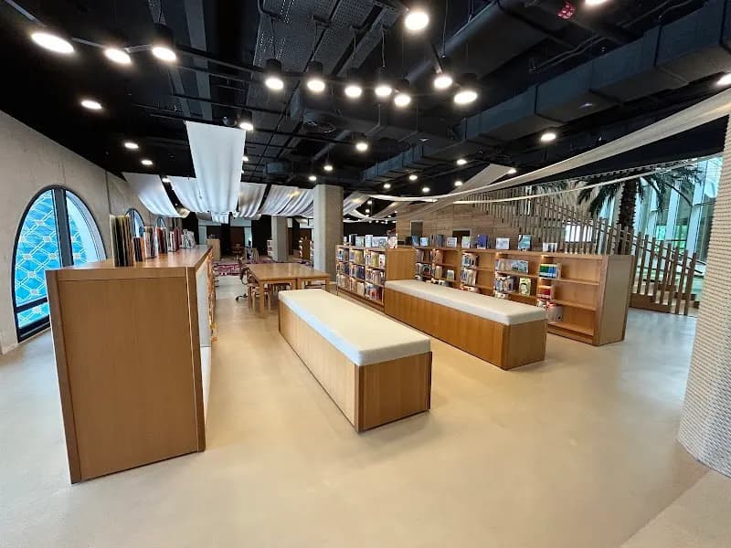View of Reem Island Community Library Kids Corner in Reem Island, Abu Dhabi