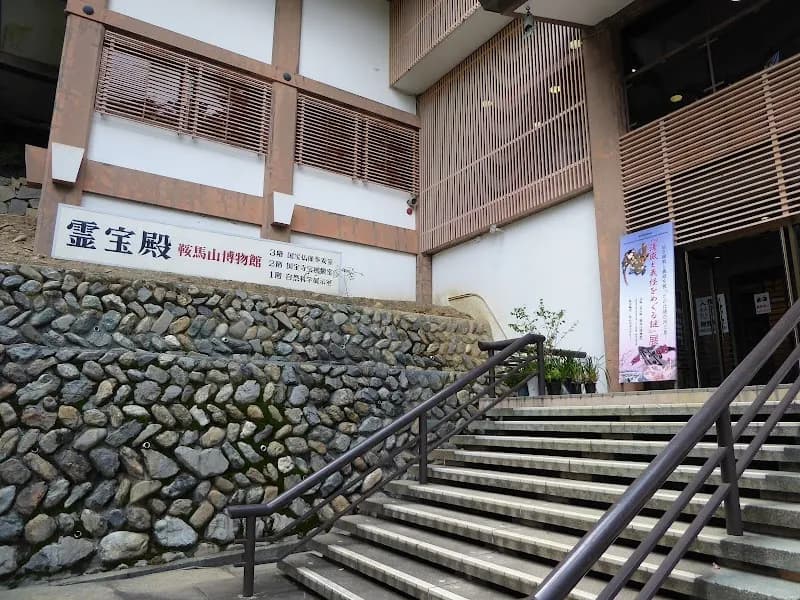 Reihō-den historical landmark in Kurama, KYO