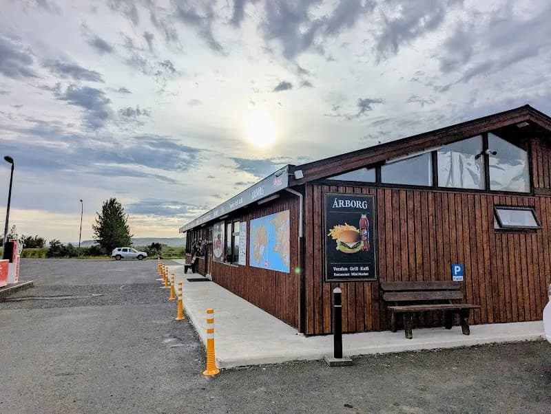 Árnes Ice Cream Shop ice cream in Árneshreppur, CR