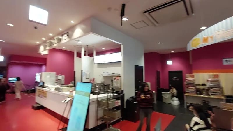 View of Round 1 Stadium in Tokyo, TK