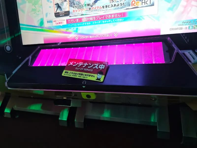 View of Round1 in Yokohama, YH