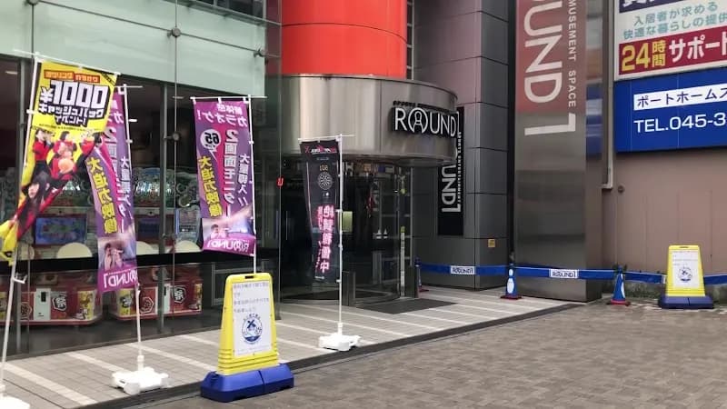 View of Round1 in Yokohama, YH