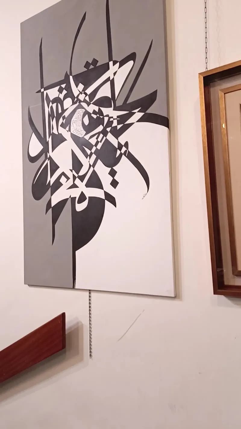 View of Royal Cultural Center‎ in Marka, Amman