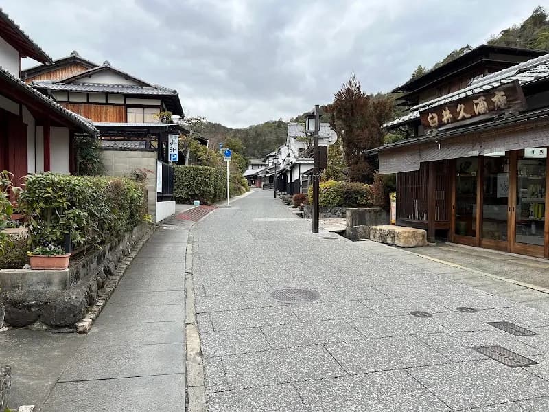 Saga-toriimoto preserved street tourist attraction in Arashiyama, KYO