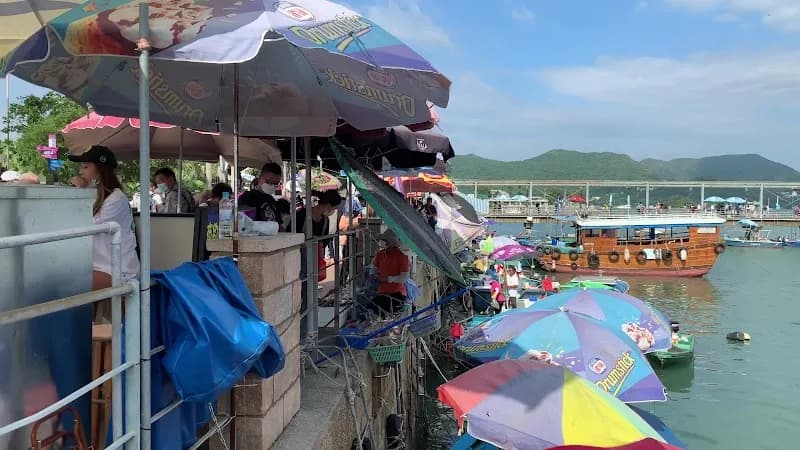 View of Sai Kung Public Pier in Sai Kung, HK