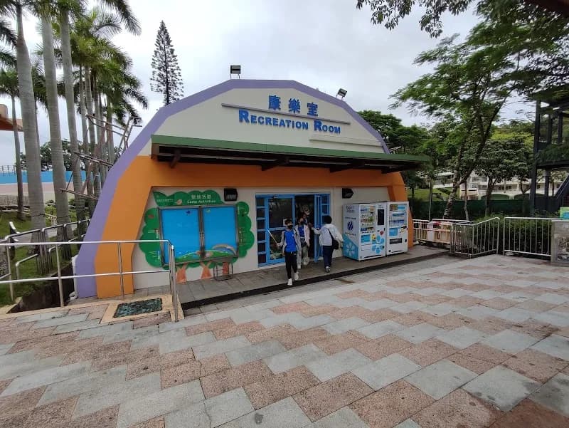 View of Sai Kung Public Recreational Ground in Sai Kung, HK