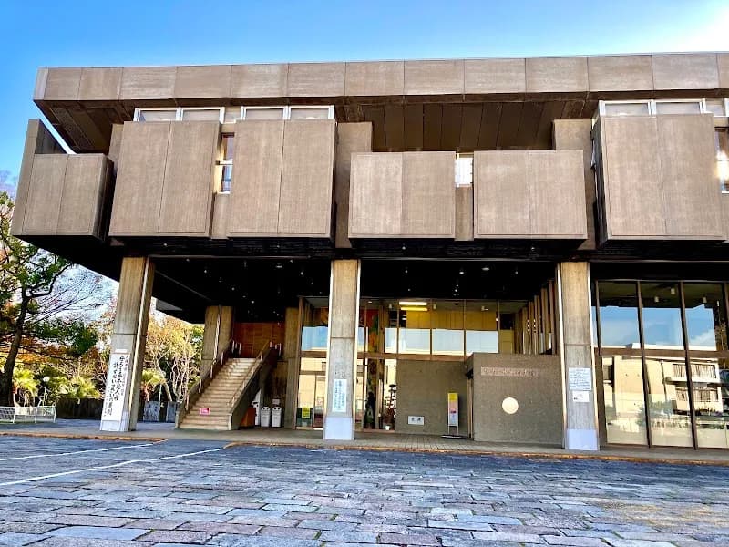 Sakai City Chūō Library library in Sakai, Osaka