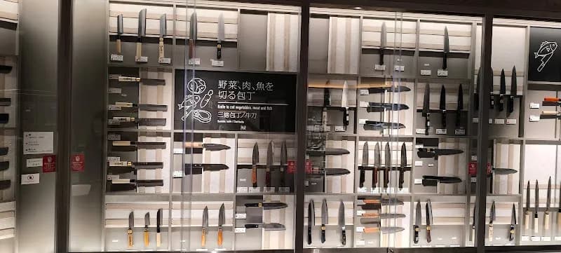 View of Sakai Traditional Crafts Museum and Knife Shop in Sakai, Osaka