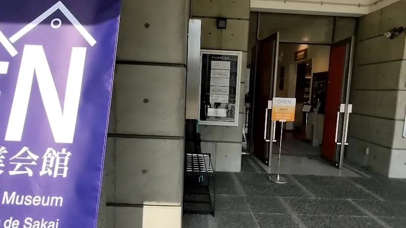 View of Sakai Traditional Crafts Museum and Knife Shop in Sakai, Osaka