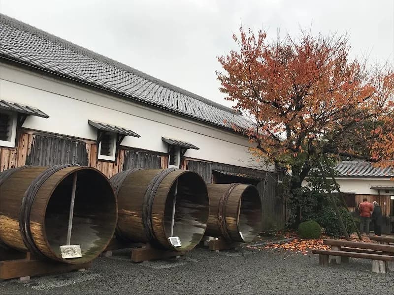 View of Sake no Furusato Sake Museum in Fushimi, KYO