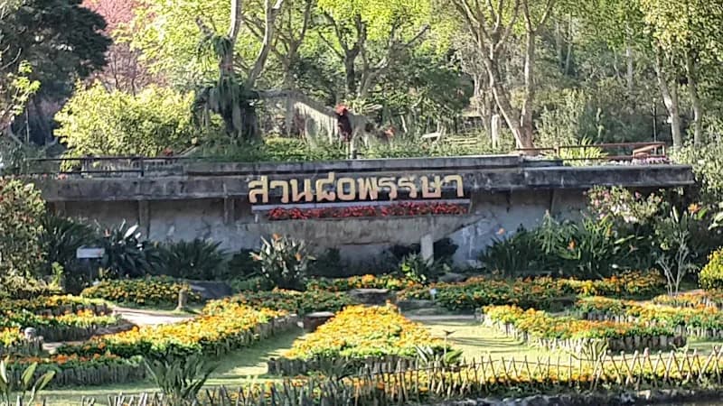 View of Samoeng Royal Agricultural Station Visitor Area in Samoeng, CM