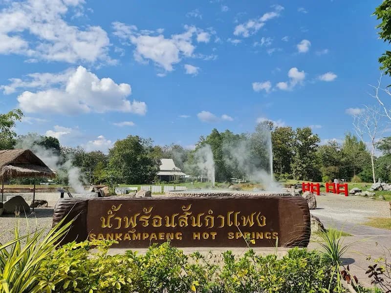 View of San Kamphaeng Hot Springs in Baan Haw, CM