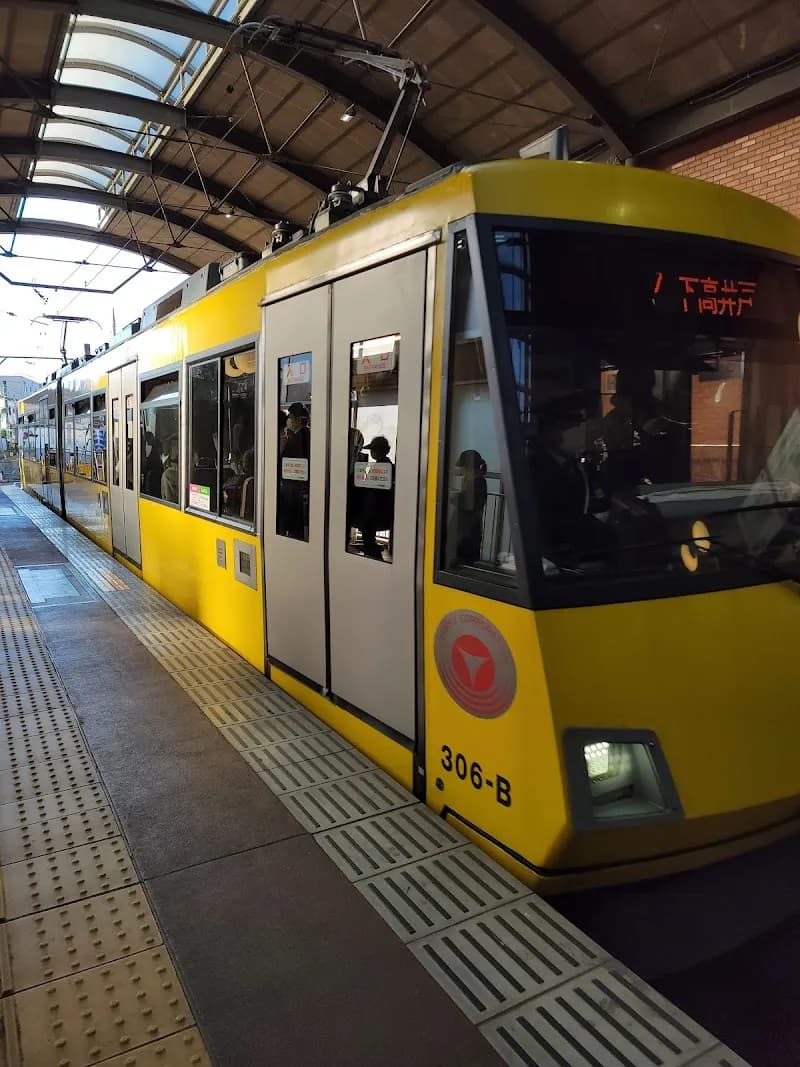 Sangen-Jaya Shotengai restaurant in Shibuya, Tokyo
