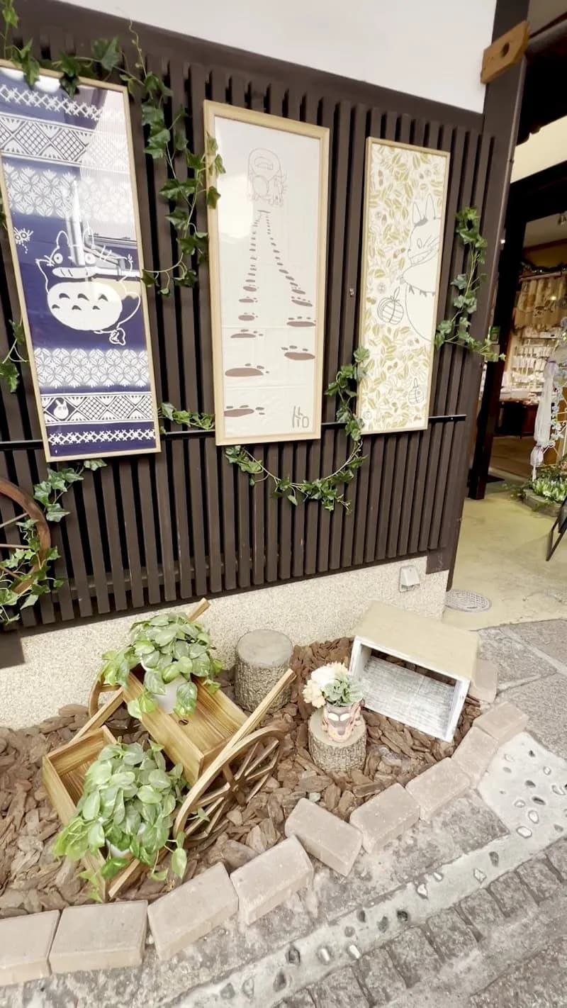 View of Sannenzaka Street in Higashiyama, KYO