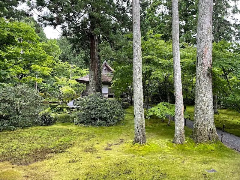 Sanzen-in Temple buddhist temple in Ohara, KYO