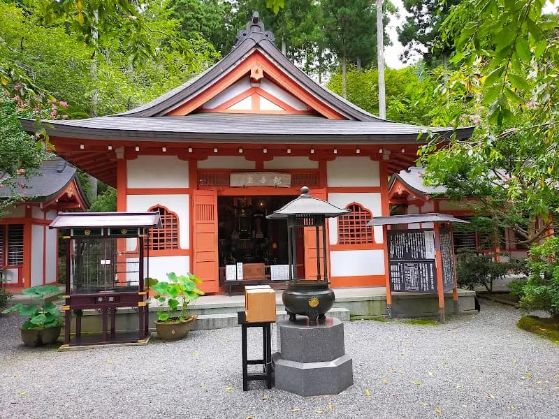 View of Sanzen-in Temple in Ohara, KYO