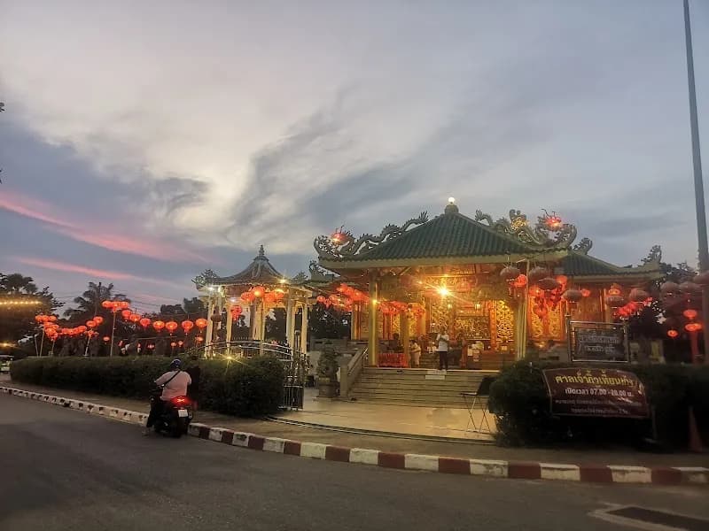 Saphan Hin Phuket Municipal Sport Center sports complex in Saphan Hin, Phuket