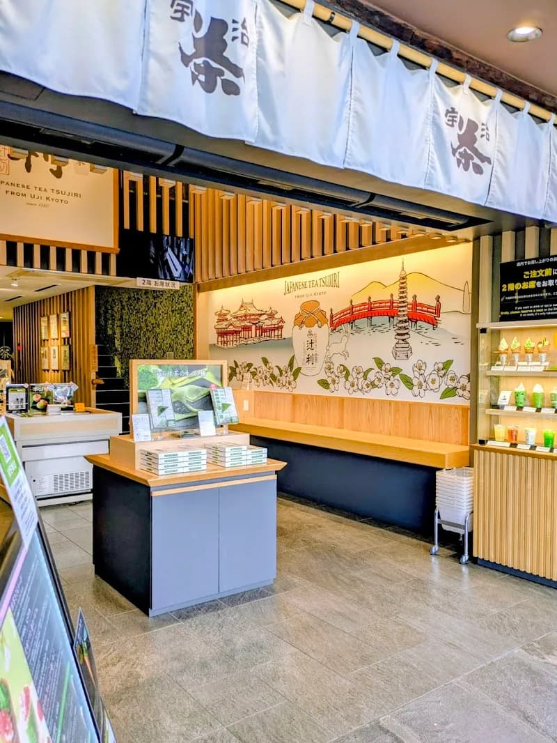 Saryō Tsujiri Gion Honten Desserts in Kurama, KYO