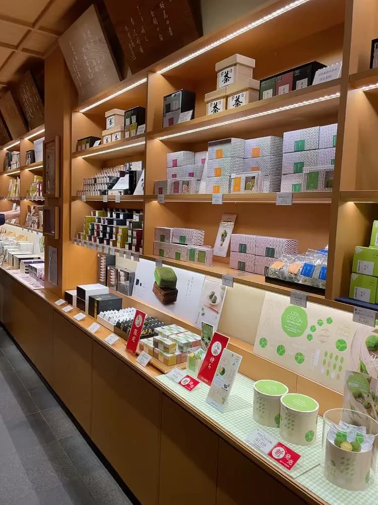 View of Saryō Tsujiri Gion Honten in Kurama, KYO