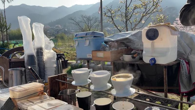 View of Sato-no-Eki Ohara in Ohara, KYO