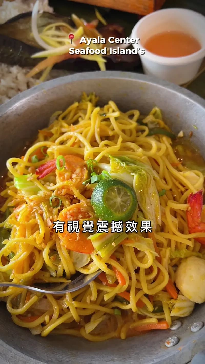 View of Seafood Island in Banilad, CV