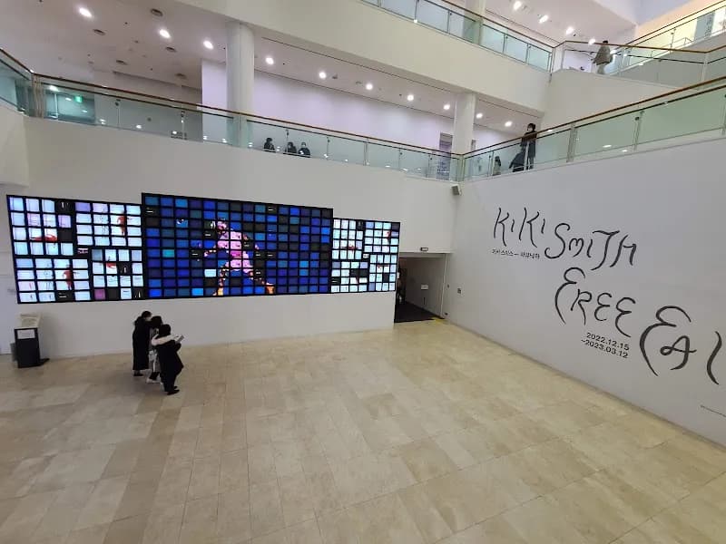 View of SeMA - Seoul Museum of Art in Seoul, SEL