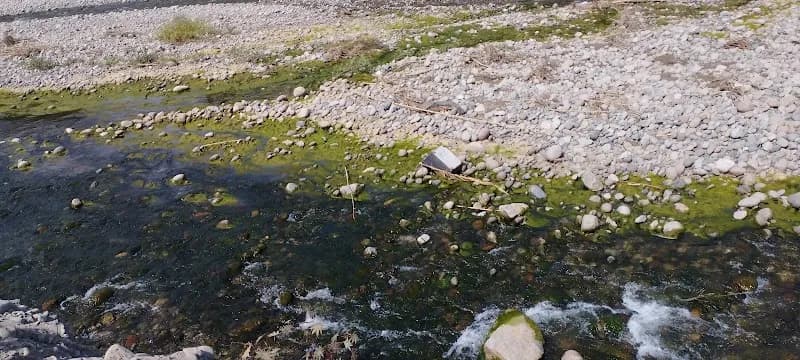 View of Sendero Natural Cieneguilla in Cieneguilla, Lima