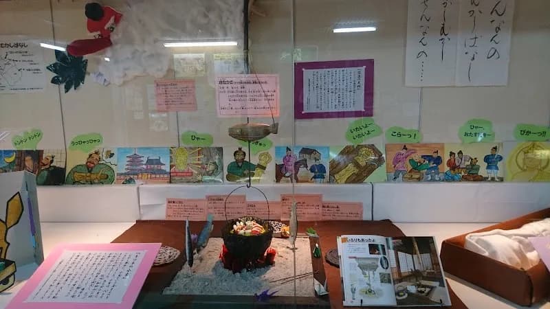 Sennanshi Public Library library in Sennan, Osaka