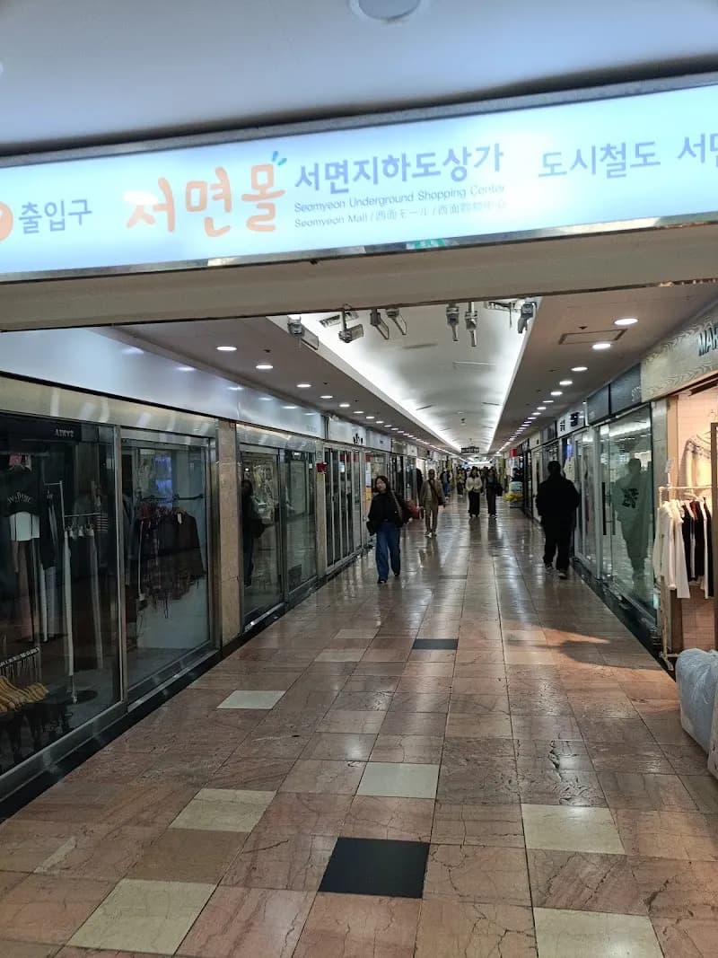 SEOMYEON MALL - Seomyeon Underground Shopping Center shopping mall in Seomyeon, Busan