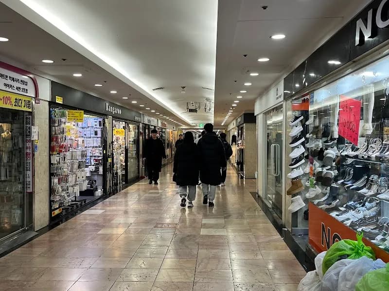 View of SEOMYEON MALL - Seomyeon Underground Shopping Center in Seomyeon, Busan