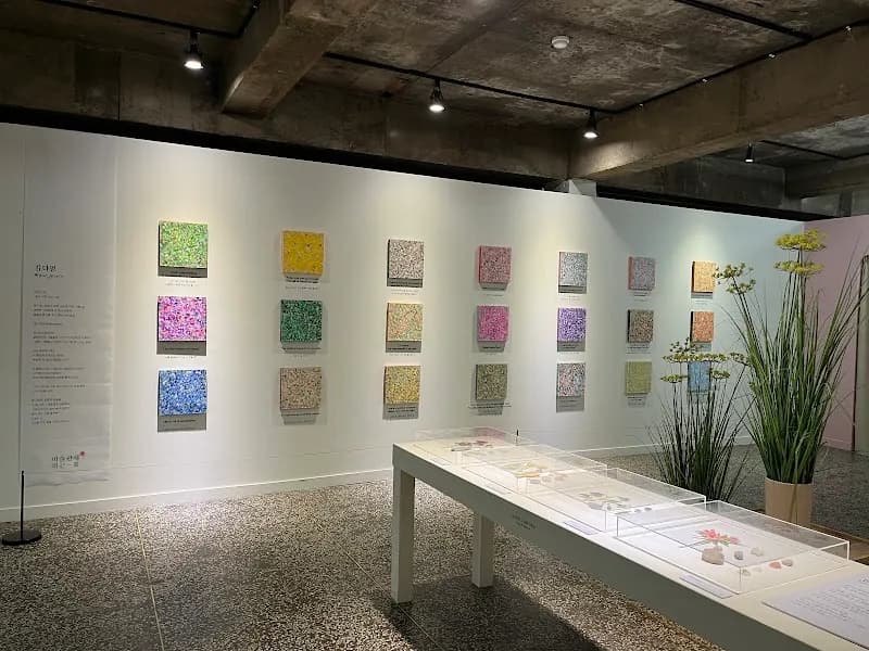 Seomyeon Museum of Art art gallery in Seomyeon, Busan