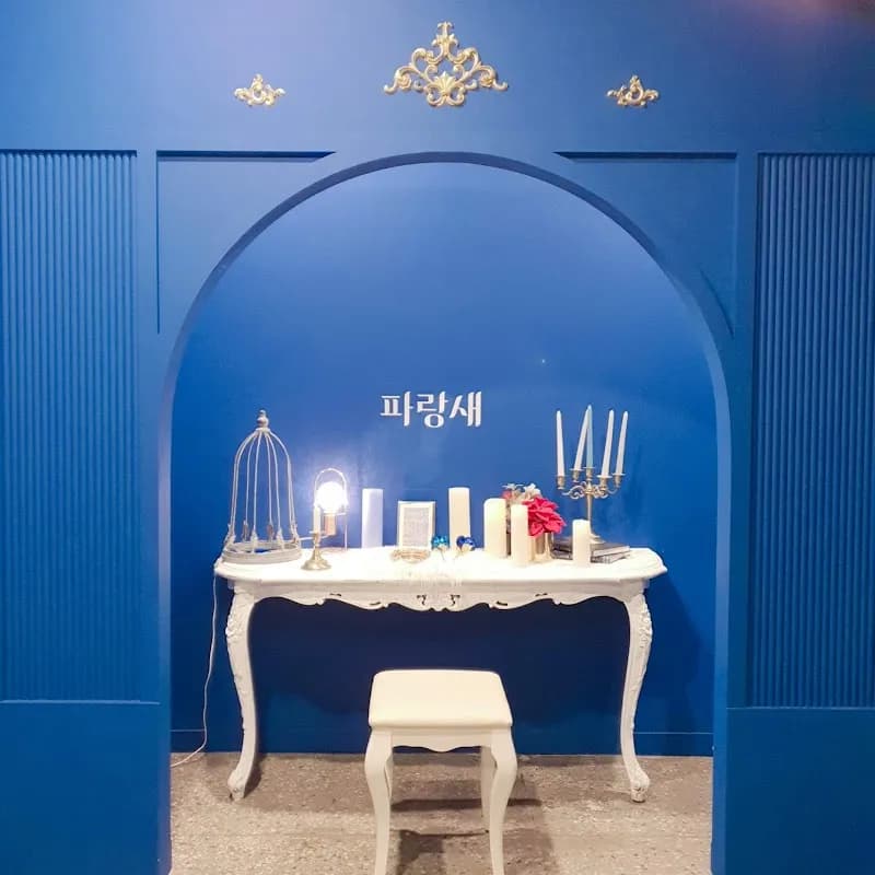 View of Seomyeon Museum of Art in Seomyeon, Busan