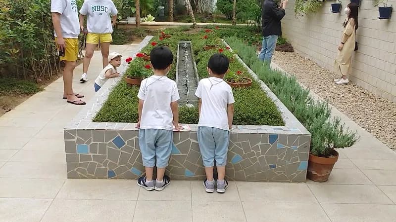 View of Seoul Botanic Park in Guri, GG