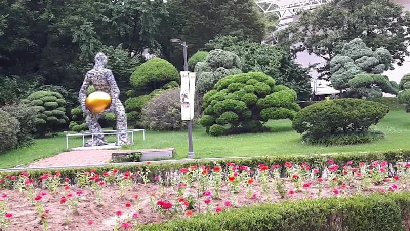 View of Seoul Children's Grand Park in Seoul, SEL