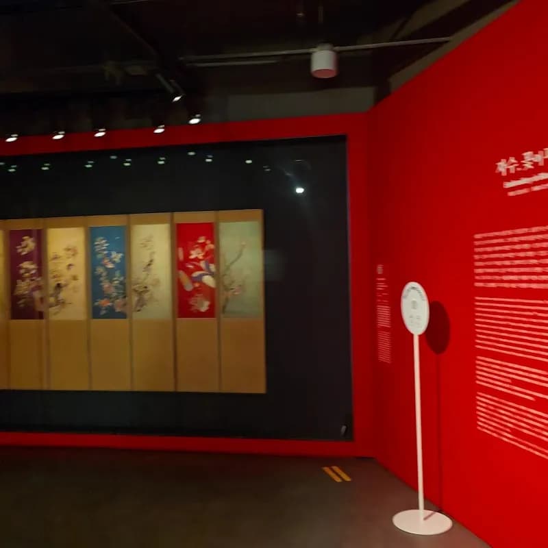 View of Seoul Museum of Craft Art in Ichon, SE