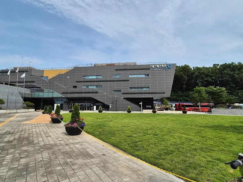 View of Seoul Science Center in Seoul, SEL