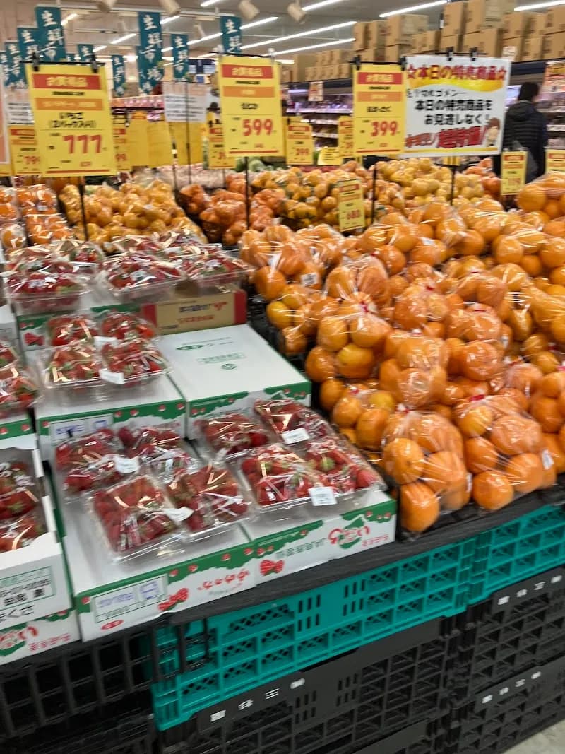 View of Settsu Bowling Center in Settsu, Osaka