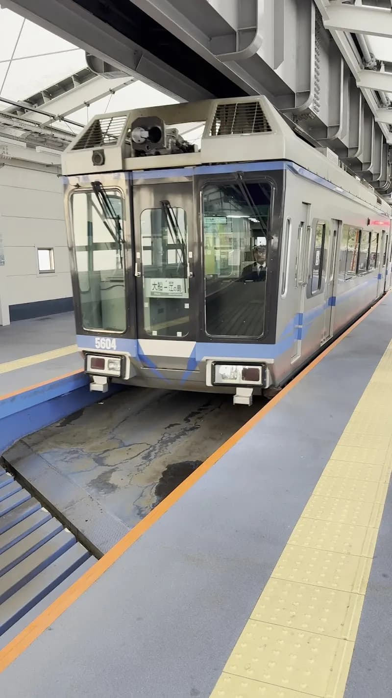 View of Shōnan-Enoshima Station in Fujisawa, Kanagawa