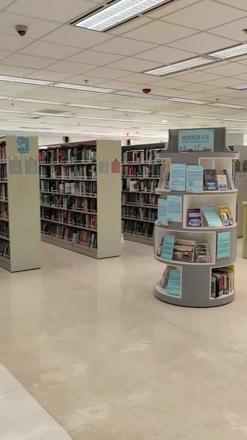 View of Sha Tin Public Library in Sha Tin, HK
