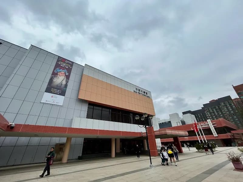 View of Sha Tin Town Hall in Sha Tin, HK