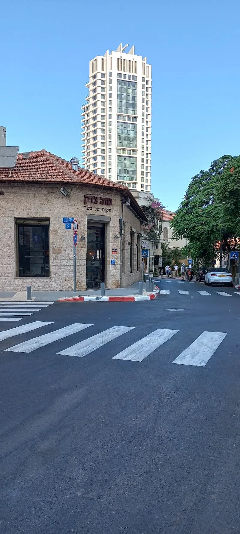 View of Shabazi Street in Neve Tzedek, TA