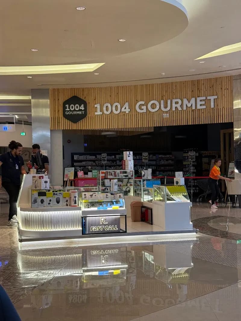 View of Shams Boutik in Yas Island, Abu Dhabi