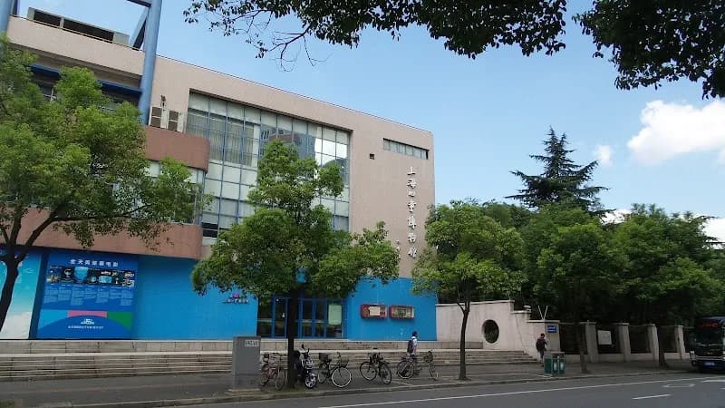 View of Shanghai Children's Museum in Shanghai, SH