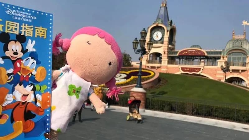 View of Shanghai Disney Resort in Shanghai, SH