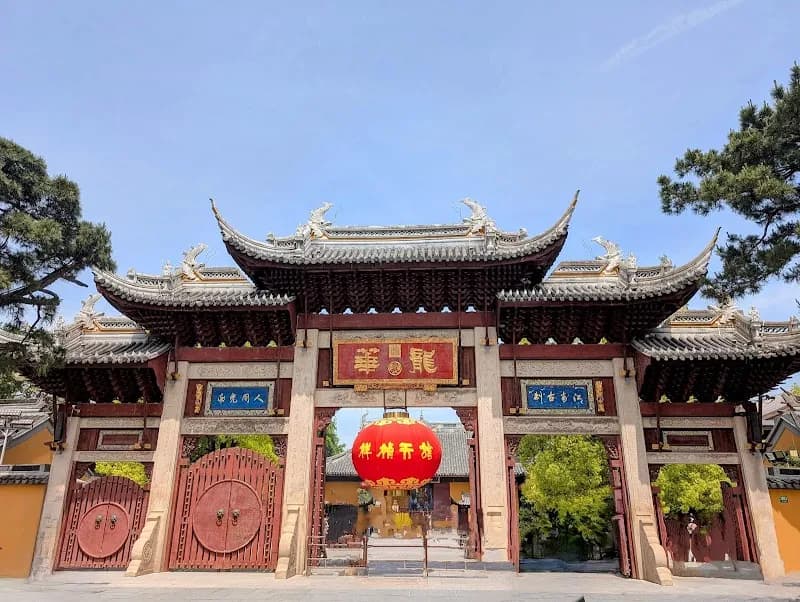 View of Shanghai Longhua Temple and Pagoda in Shanghai, SH