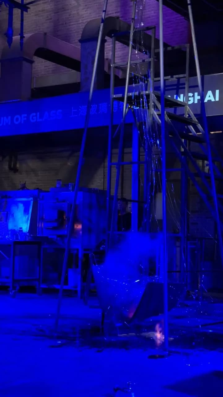 View of Shanghai Museum of Glass in Pudong (Lujiazui), SH